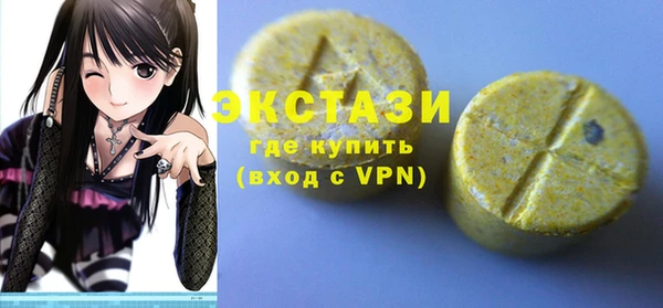 гидра Белоозёрский