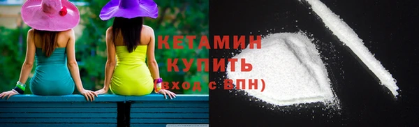 гидра Белоозёрский