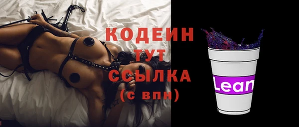 гидра Белоозёрский
