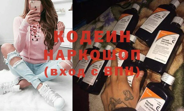 spice Белокуриха