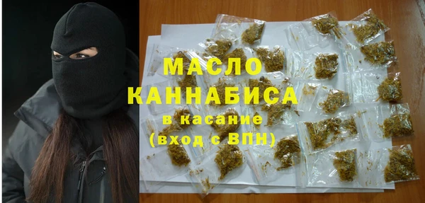 spice Белокуриха
