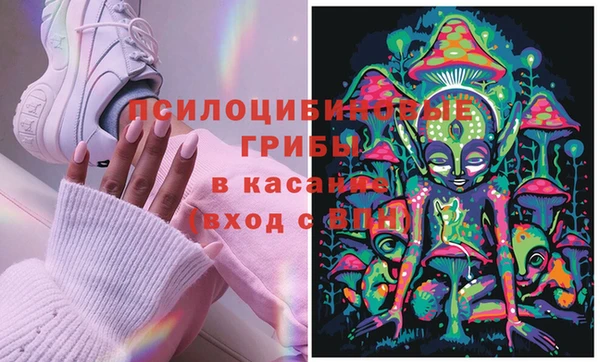 мефедрон мука Протвино