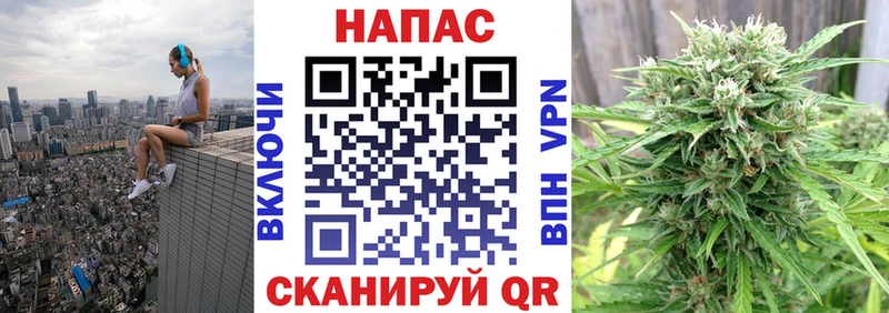 Конопля AK-47 Воркута